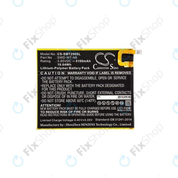 Samsung Galaxy Tab A 8.0 2019 - Batterie SWD-WT-N8 5100mAh HQ