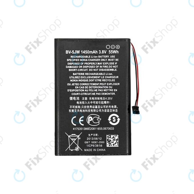 Nokia Lumia 800, N9 - Batterie BV-5JW 1450mAh - 0670633