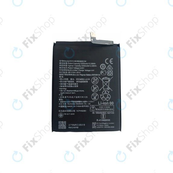 Huawei P20, Honor 10 - Batterie HB396285ECW 3400mAh