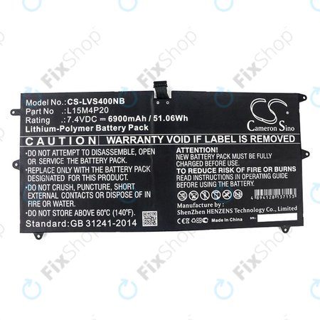 Batterie pour Lenovo Yoga 4S, 900S, 6900mAh, Li-Pol, 7.4V, L15M4P20, HQ