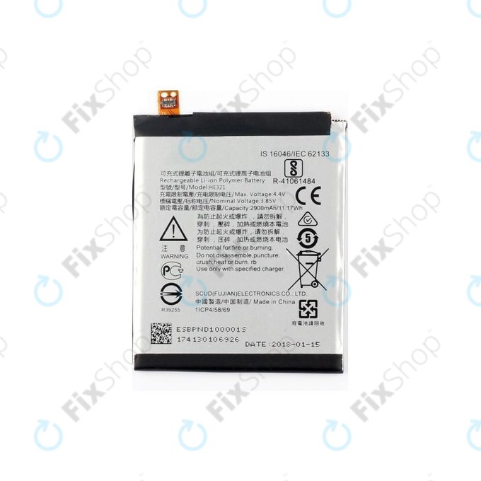 Nokia 5 - Batterie EBT425868HV 2900mAh