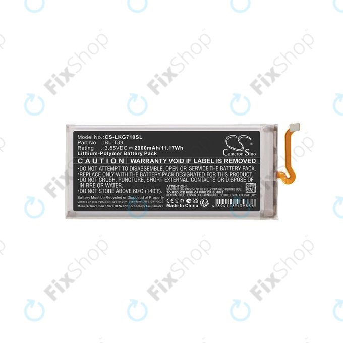 Batterie pour LG G7 ThinQ, Xpression Plus 2, 2900mAh, Li-Pol, 3.85 V, BL-T39, HQ