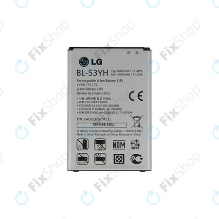 LG G3 D855 - Batterie BL-53YH 3000mAh