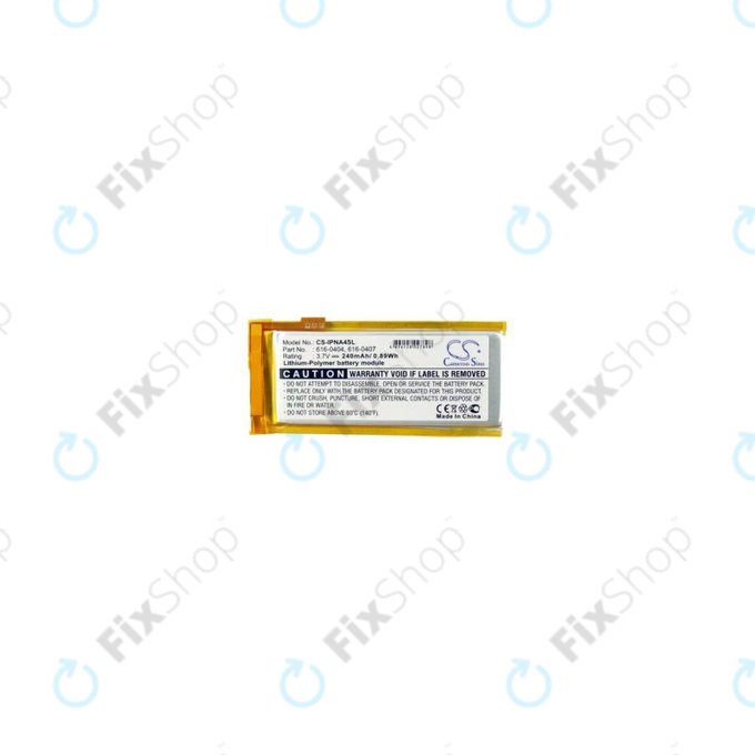 Apple iPod Nano (4e génération) - Batterie 616-0405 240mAh HQ