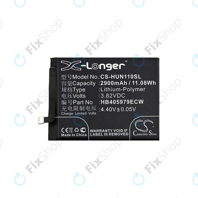 Huawei Honor 7S, Y6 (2019) - Batterie HB405979ECW 2900mAh HQ