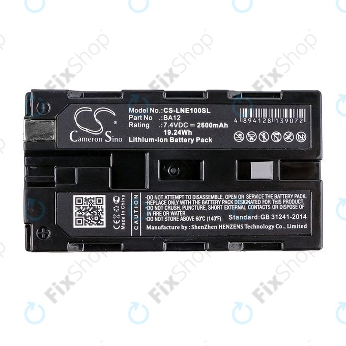 Batterie pour Line 6 James Tyler Variax, Line 6 JTV Guitar, 2600mAh, Li-Ion, 7.4V, BA12, HQ