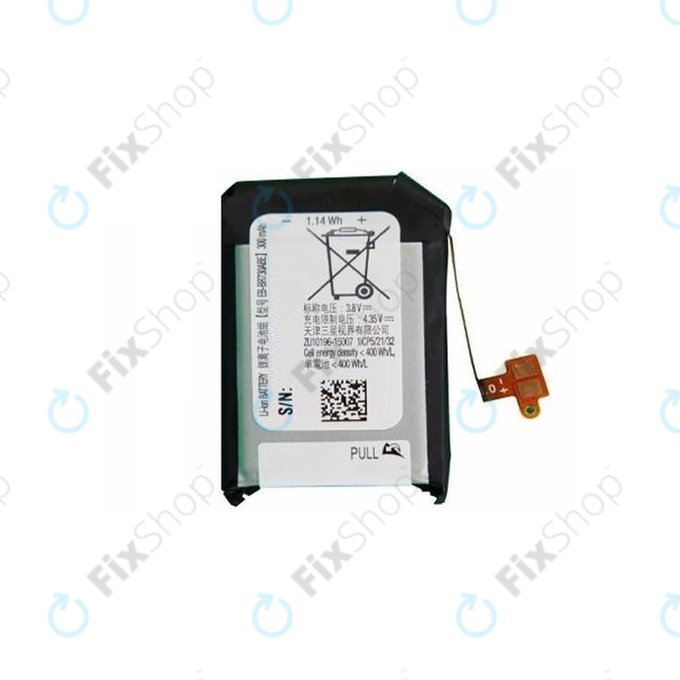 Samsung Gear Sport R600 - Batterie EB-BR730ABE 300mAh - GH43-04538B, GH43-04538A Genuine Service Pack