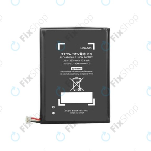 Nintendo Switch Lite - Batterie 3570mAh HDH-003