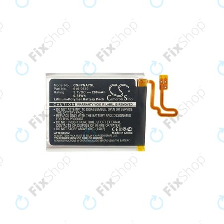 Apple iPod Nano (7e génération) - Batterie 616-0639 200mAh HQ