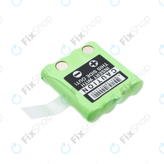 Batterie pour Uniden Gmr1048-2ck, 600mAh, Ni-MH, 4.8V, 21-1926, HQ