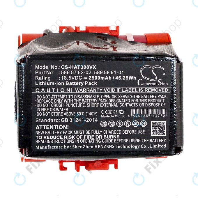 Batterie pour Gardena R40, R50, R70, R80, Husqvarna Automower 305, 2500mAh, Li-Ion, 18.5V, 586 57 62-02, HQ