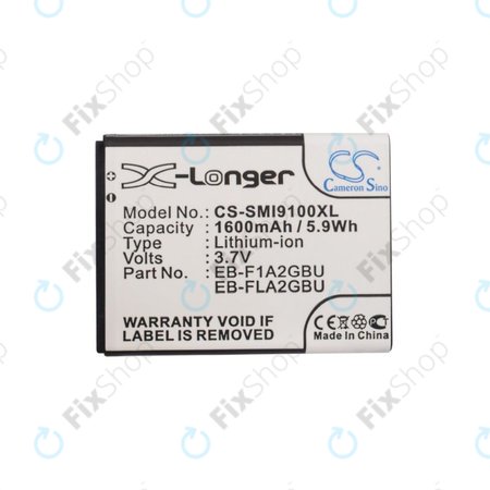 Batterie pour Samsung i9100, Galaxy S II, 1600mAh, Li-Ion, 3.7V, EB-F1A2GBU, HQ