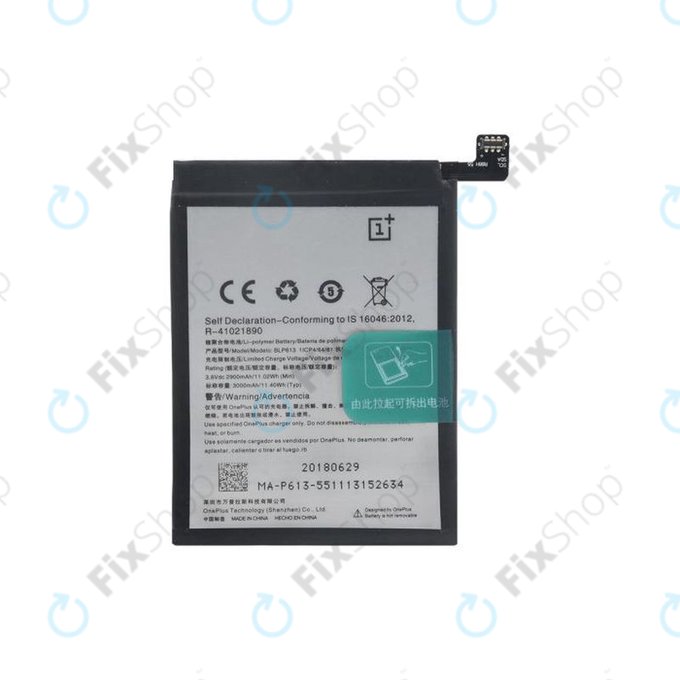 OnePlus 3 - Batterie BLP613 3000mAh