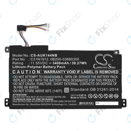 Batterie pour Asus Vivobook 14, E510, 3400mAh, Li-Pol, 11.55V, C31N1912, HQ