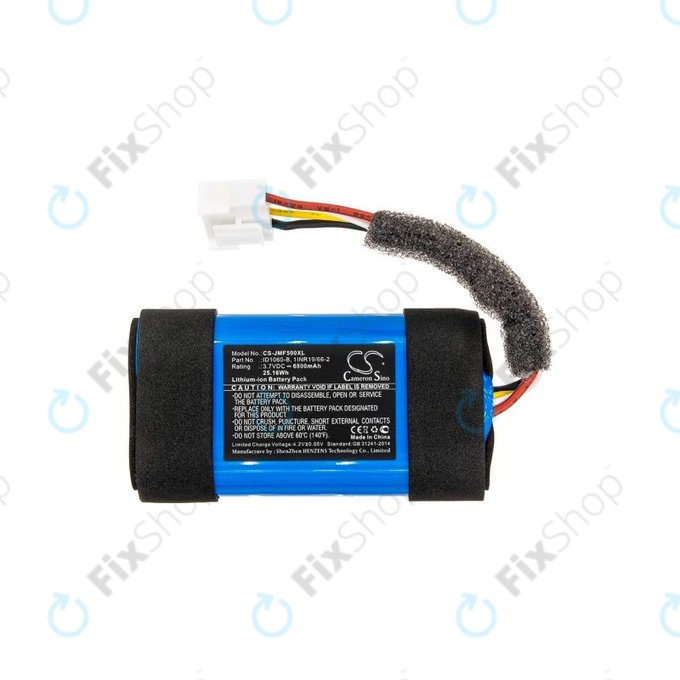 JBL Flip 5 - Batterie Li-Ion 6800mAh HQ