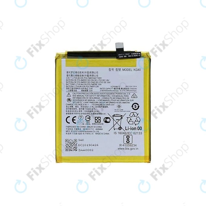 Motorola Moto G8 Play - Batterie KG40 4000mAh