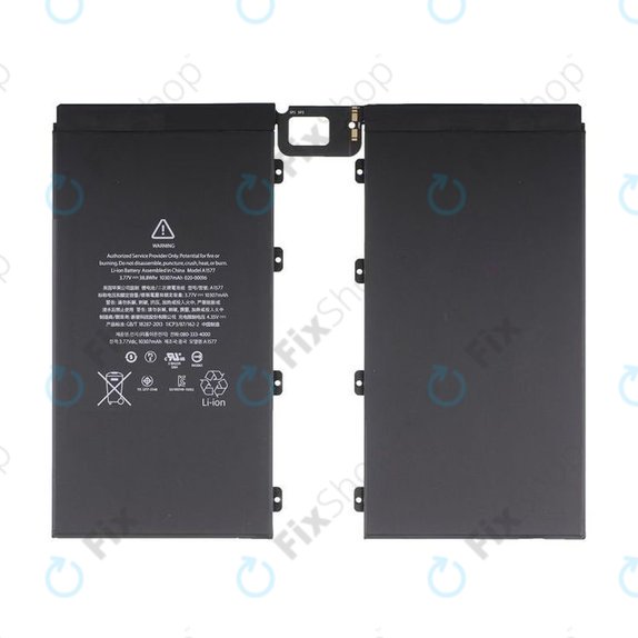 Batterie pour iPad Pro 12.9" (1st Gen 2015), 10307mAh