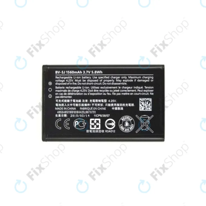 Microsoft Lumia 435, 532 - Batterie BV-5J 1560mAh