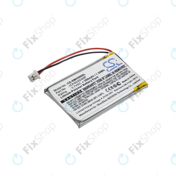 Batterie pour Sena SMH-5, 350mAh, Li-Pol, 3.7V, ICP40/25/40P, HQ