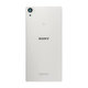Sony Xperia Z2 D6503 - Cache batterie avec antenne NFC (Blanc)