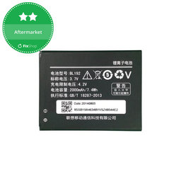 Lenovo A328 - Batterie BL192, 2000mAh