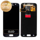 Samsung Galaxy S7 G930F - Écran LCD + Écran Tactile (Black) - GH97-18523A, GH97-18761A, GH97-18757A Genuine Service Pack
