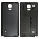 Samsung Galaxy Note 4 N910F - Cache batterie (Noir)