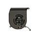 Apple Mac Mini A1347 (Mi 2010 - Fin 2014) - Ventilateur