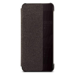 Huawei - Coque SmartView pour Huawei P10, marron