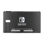 Nintendo Switch - Couvercle de la batterie