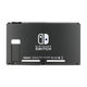 Nintendo Switch - Couvercle de la batterie