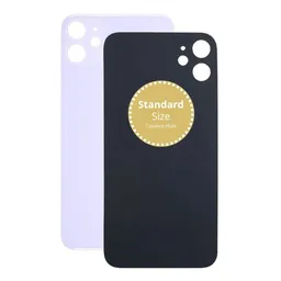 Apple iPhone 11 - Verre du boîtier arrière (violet)