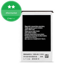 Samsung - Batterie EB504465VU 1500mAh