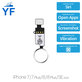 Apple iPhone 7, 7 Plus, 8, 8 Plus, SE (2020), SE (2022) - Bouton Home YF (Argent)