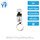 Apple iPhone 7, 7 Plus, 8, 8 Plus, SE (2020), SE (2022) - Bouton Home YF (Or rose)
