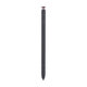 Samsung Galaxy S22 Ultra S908B - Stylet (Bourgogne) - GH96-14790B, GH96-15290B Genuine Service Pack