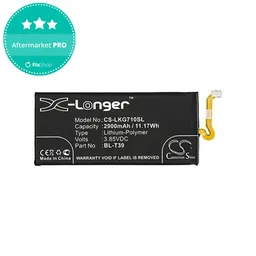 LG G710EM G7 ThinQ - Batterie BL-T39 2900mAh HQ