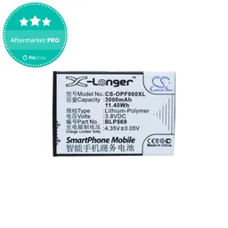 Oppo Find 7 - Batterie BLP569 3000mAh HQ