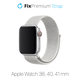 FixPremium - Bracelet en nylon pour Apple Watch (38, 40 et 41 mm), blanc