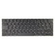 Apple MacBook Pro 15" A1990 (2018 - 2019) - Clavier UK