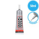 Adhésif B-6000 - 50ml (Transparent)