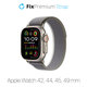 FixPremium - Bracelet Trail Loop pour Apple Watch (42, 44, 45 et 49 mm), gris