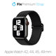 FixPremium - Bracelet Solo Loop pour Apple Watch (42, 44, 45 et 49 mm), noir