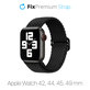 FixPremium - Bracelet Solo Loop pour Apple Watch (42, 44, 45 et 49 mm), noir