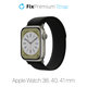 FixPremium - Bracelet Trail Loop pour Apple Watch (38, 40 et 41 mm), noir