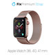 FixPremium - Bracelet Milanese Loop pour Apple Watch (38, 40 & 41mm), or rose