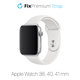 FixPremium - Bracelet en silicone pour Apple Watch (38, 40 et 41 mm), blanc