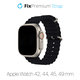 FixPremium - Bracelet Ocean Loop pour Apple Watch (42, 44, 45 et 49 mm), noir