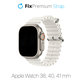 FixPremium - Bracelet Ocean Loop pour Apple Watch (38, 40 et 41 mm), blanc