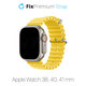 FixPremium - Bracelet Ocean Loop pour Apple Watch (38, 40 et 41 mm), jaune